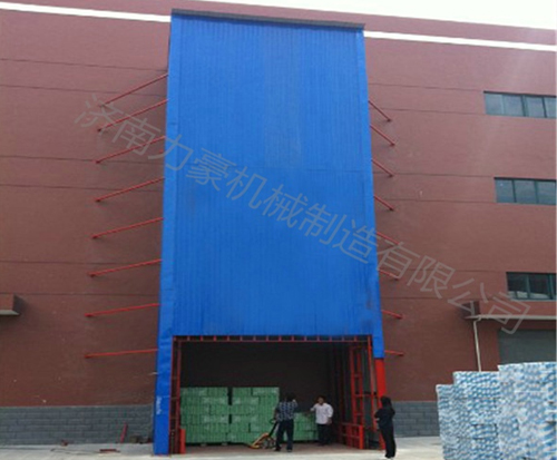 彩鋼瓦封閉導軌式升降機